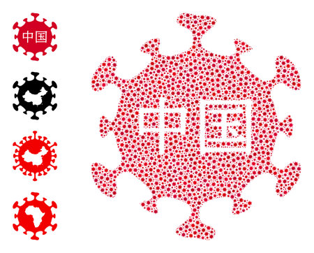 Vector coronavirus icon covid mosaic. coronavirus mosaic is done with little covid pathogen elements. Collage done for clinic applications.のイラスト素材