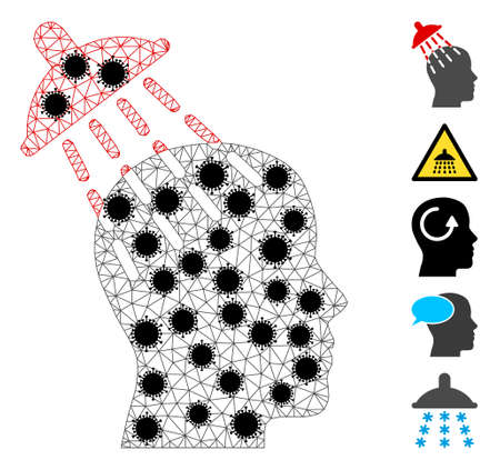 Mesh brainwashing polygonal icon vector illustration, with black virus elements. Carcass model is created from brainwashing flat icon, with virus nodes and triangle mesh.のイラスト素材