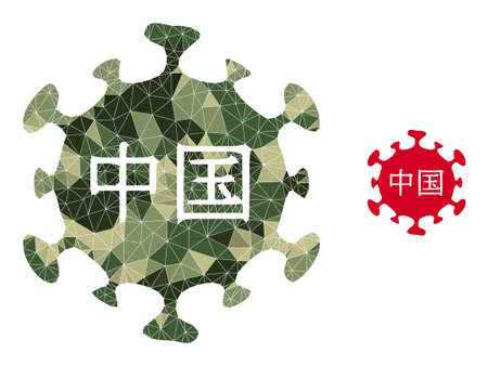 Camouflage low-poly collage Chinese coronavirus icon. Low-poly Chinese coronavirus icon is constructed from chaotic camo colored triangles. Vector Chinese coronavirus pictogram in camo army style.のイラスト素材