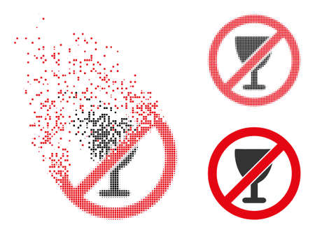 Dispersed pixelated forbid wine glass vector icon with wind effect, and original vector image.のイラスト素材