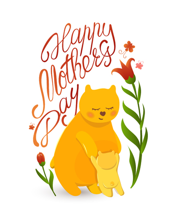 Bear mom with her cubのイラスト素材