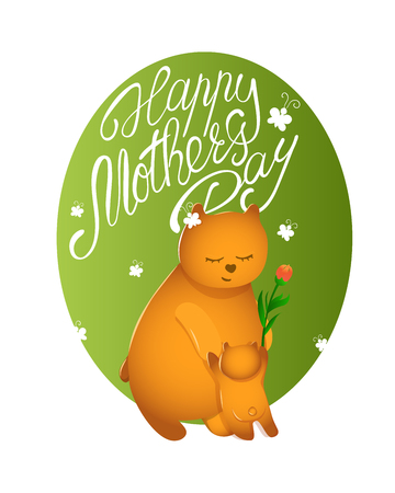 Mothers Day card Bear mom with her cubのイラスト素材