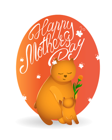 Bear mom with her cubのイラスト素材
