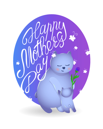 Bear mom with her cubのイラスト素材