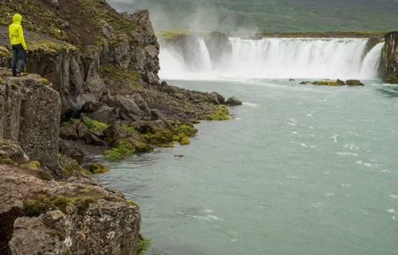 Scenic waterfall in Iceland