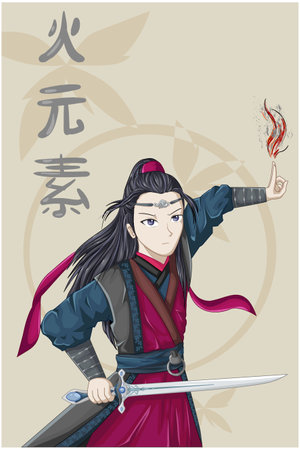 anime style character A young emperor wielding a sword with the element of fireのイラスト素材