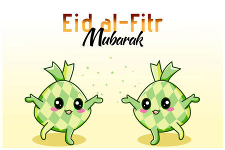 Cute rice cake boiled at muslim holiday cartoon illustrationのイラスト素材
