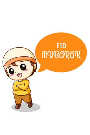 Cute and funny muslim boy celebrating mubarak cartoon illustrationのイラスト素材