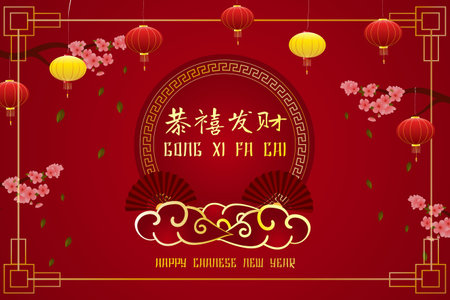 Background happy chinese new year designのイラスト素材
