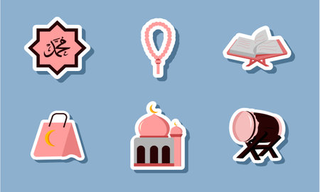 Eid Al Adha Sticker Iconのイラスト素材