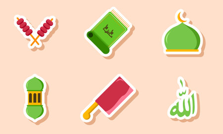 Sticker Icon Eid Al Adha Islamicのイラスト素材