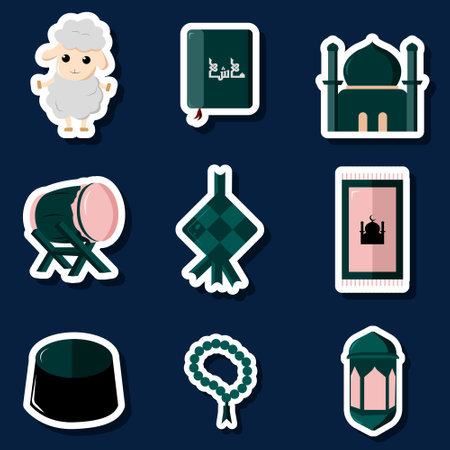 Muslim Stickers Are Celebrating Eid Al Adhaのイラスト素材