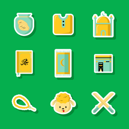 Islamic Icon Set Sticker Designのイラスト素材