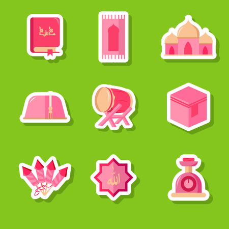 Islamic Icon Sticker Set Designのイラスト素材