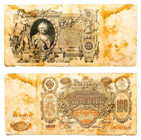 RUSSIA - CIRCA 1910: Old russian banknote, 100 rubles, circa 1910. (Tzar Russia - bill 1910: A bill printed russian empress Ekaterina II)のeditorial素材