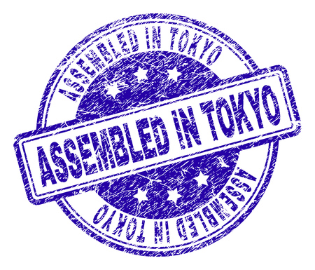 ASSEMBLED IN TOKYO stamp seal imprint with grunge texture. Designed with rounded rectangles and circles. Blue vector rubber print of ASSEMBLED IN TOKYO label with grunge texture.のイラスト素材