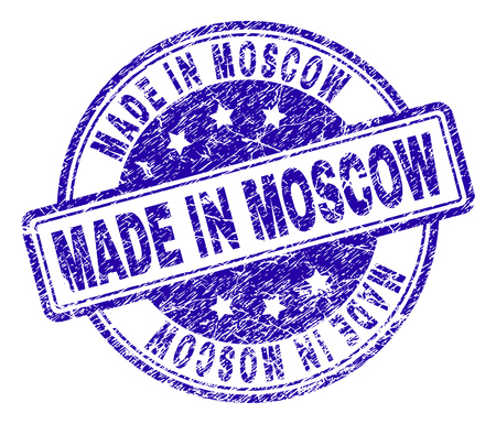 MADE IN MOSCOW stamp seal watermark with grunge style. Designed with rounded rectangles and circles. Blue vector rubber print of MADE IN MOSCOW label with grunge texture.のイラスト素材