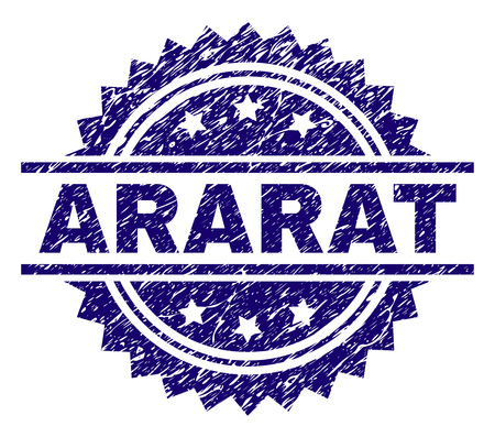 ARARAT stamp seal watermark with distress style. Blue vector rubber print of ARARAT text with unclean texture.のイラスト素材