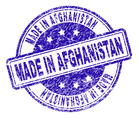 MADE IN AFGHANISTAN stamp seal imprint with grunge texture. Designed with rounded rectangles and circles. Blue vector rubber print of MADE IN AFGHANISTAN title with grunge texture.のイラスト素材