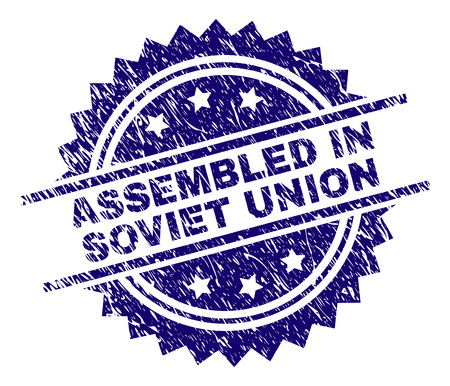 ASSEMBLED IN SOVIET UNION stamp seal watermark with distress style. Blue vector rubber print of ASSEMBLED IN SOVIET UNION tag with grunge texture.のイラスト素材