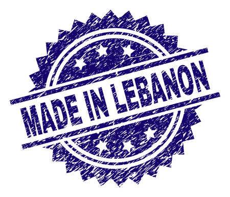 MADE IN LEBANON stamp seal watermark with distress style. Blue vector rubber print of MADE IN LEBANON caption with dirty texture.のイラスト素材