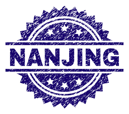 NANJING stamp seal watermark with distress style. Blue vector rubber print of NANJING tag with dust texture.のイラスト素材