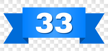 33 text on a ribbon. Designed with white title and blue stripe. Vector banner with 33 tag on a transparent background.のイラスト素材