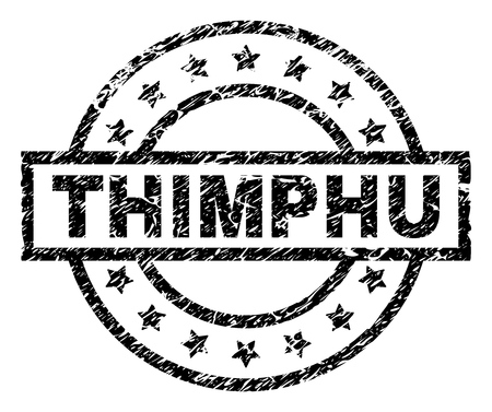 THIMPHU stamp seal watermark with distress style. Designed with rectangle, circles and stars. Black vector rubber print of THIMPHU text with unclean texture.のイラスト素材