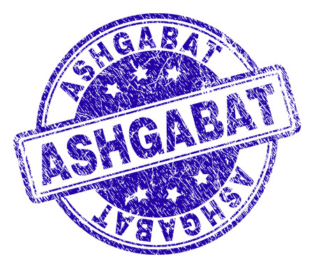 ASHGABAT stamp seal watermark with grunge texture. Designed with rounded rectangles and circles. Blue vector rubber print of ASHGABAT tag with grunge texture.のイラスト素材