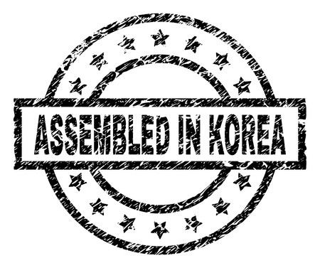 ASSEMBLED IN KOREA stamp seal watermark with distress style. Designed with rectangle, circles and stars. Black vector rubber print of ASSEMBLED IN KOREA caption with corroded texture.のイラスト素材
