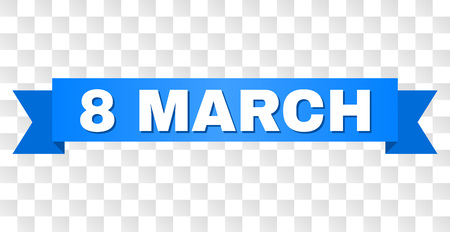 8 MARCH text on a ribbon. Designed with white caption and blue stripe. Vector banner with 8 MARCH tag on a transparent background.のイラスト素材