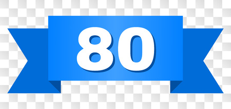 80 text on a ribbon. Designed with white title and blue stripe. Vector banner with 80 tag on a transparent background.のイラスト素材