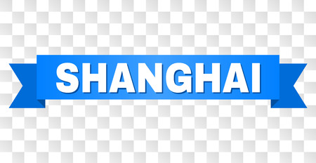SHANGHAI text on a ribbon. Designed with white caption and blue stripe. Vector banner with SHANGHAI tag on a transparent background.のイラスト素材