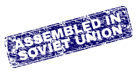 ASSEMBLED IN SOVIET UNION stamp seal print with distress style. Seal shape is a rounded rectangle with frame. Blue vector rubber print of ASSEMBLED IN SOVIET UNION tag with scratched style.のイラスト素材