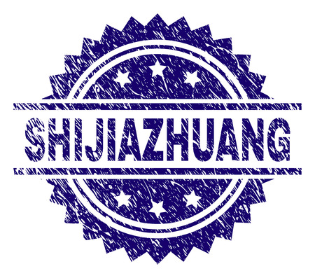 SHIJIAZHUANG stamp seal watermark with distress style. Blue vector rubber print of SHIJIAZHUANG text with corroded texture.のイラスト素材