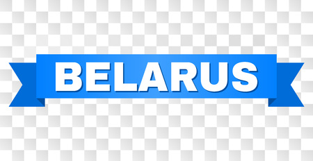 BELARUS text on a ribbon. Designed with white caption and blue stripe. Vector banner with BELARUS tag on a transparent background.のイラスト素材
