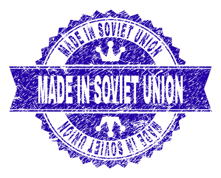 MADE IN SOVIET UNION rosette stamp watermark with grunge effect. Designed with round rosette, ribbon and small crowns. Blue vector rubber watermark of MADE IN SOVIET UNION tag with grunge style.のイラスト素材