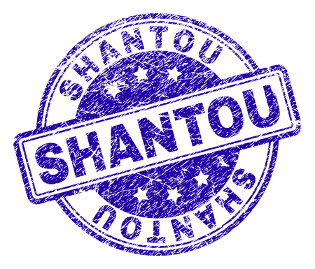 SHANTOU stamp seal imprint with distress texture. Designed with rounded rectangles and circles. Blue vector rubber print of SHANTOU title with grunge texture.のイラスト素材