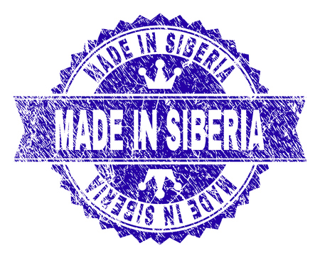 MADE IN SIBERIA rosette stamp watermark with grunge effect. Designed with round rosette, ribbon and small crowns. Blue vector rubber watermark of MADE IN SIBERIA title with grunge texture.のイラスト素材
