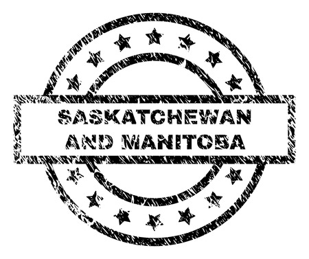SASKATCHEWAN AND MANITOBA stamp seal watermark with distress style. Designed with rectangle, circles and stars. Black vector rubber print of SASKATCHEWAN AND MANITOBA text with retro texture.のイラスト素材