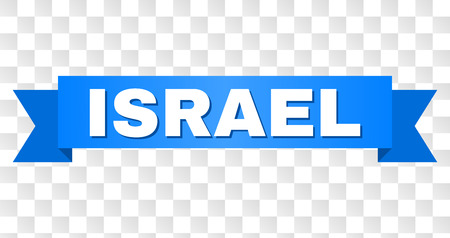 ISRAEL text on a ribbon. Designed with white title and blue tape. Vector banner with ISRAEL tag on a transparent background.のイラスト素材