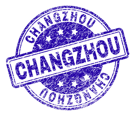 CHANGZHOU stamp seal imprint with grunge texture. Designed with rounded rectangles and circles. Blue vector rubber print of CHANGZHOU caption with grunge texture.のイラスト素材