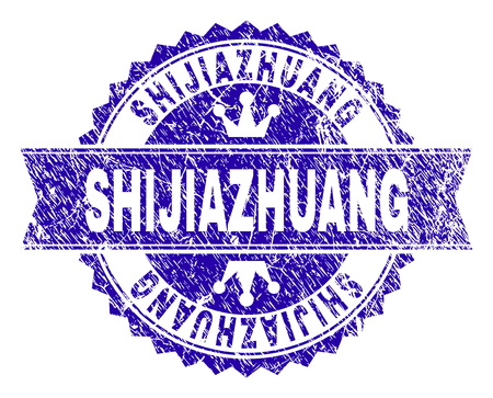 SHIJIAZHUANG rosette stamp seal watermark with distress style. Designed with round rosette, ribbon and small crowns. Blue vector rubber watermark of SHIJIAZHUANG tag with dirty style.のイラスト素材