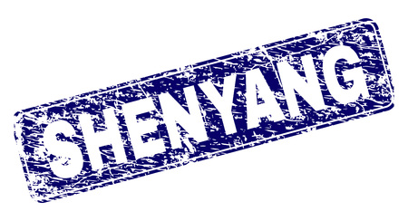 SHENYANG stamp seal print with distress texture. Seal shape is a rounded rectangle with frame. Blue vector rubber print of SHENYANG caption with scratched texture.のイラスト素材