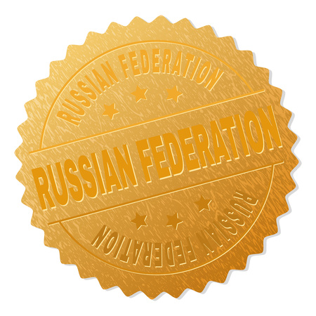 RUSSIAN FEDERATION gold stamp seal. Vector golden medal with RUSSIAN FEDERATION text. Text labels are placed between parallel lines and on circle. Golden skin has metallic structure.のイラスト素材