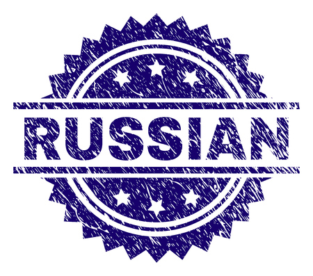 RUSSIAN stamp seal watermark with distress style. Blue vector rubber print of RUSSIAN text with dust texture.のイラスト素材