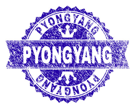 PYONGYANG rosette seal watermark with distress style. Designed with round rosette, ribbon and small crowns. Blue vector rubber watermark of PYONGYANG label with dirty texture.のイラスト素材