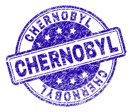 CHERNOBYL stamp seal watermark with grunge texture. Designed with rounded rectangles and circles. Blue vector rubber print of CHERNOBYL title with grunge texture.のイラスト素材