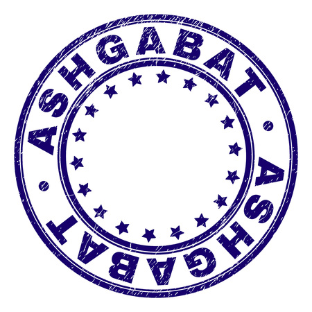 ASHGABAT stamp seal watermark with grunge texture. Designed with circles and stars. Blue vector rubber print of ASHGABAT caption with retro texture.のイラスト素材