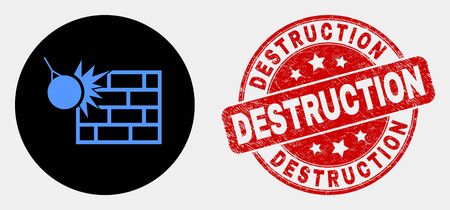 Rounded crush the wall icon and Destruction seal stamp. Red round grunge seal stamp with Destruction text. Blue crush the wall symbol on black circle.のイラスト素材